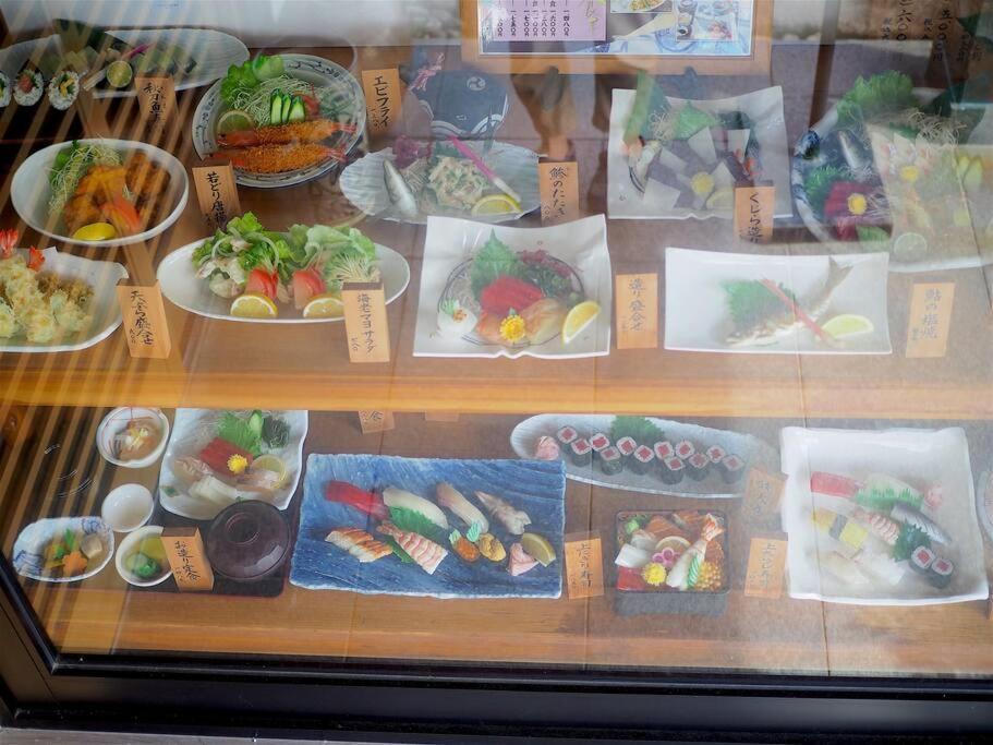 Apartament Sushi House Shingū Zewnętrze zdjęcie