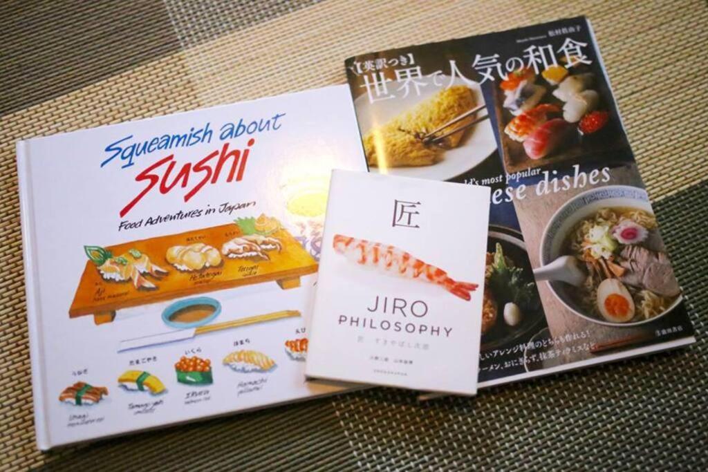 Apartament Sushi House Shingū Zewnętrze zdjęcie